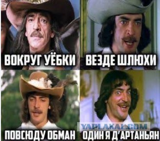 "В инфаркте мужа виновата жена": правда, которая не нравится женщинам