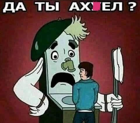 Картинки для деградации 226 (разной степени свежести)