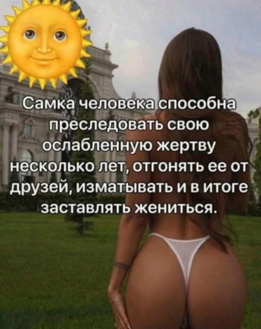Картинки на среду