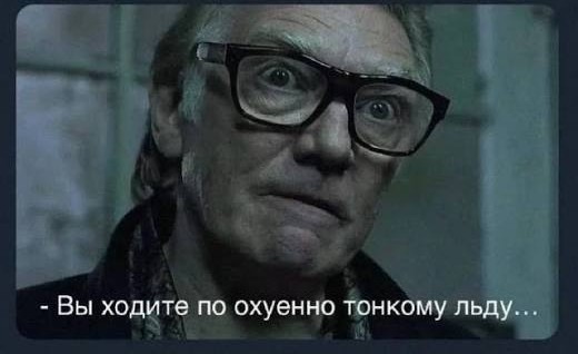 Тот неловкий момент, когда понял, что решил покушать прямо рядом со своим спящим естественным врагом