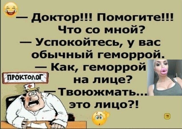 Картинки на среду