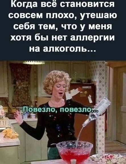 Картинки для деградации 263 (разной степени свежести)