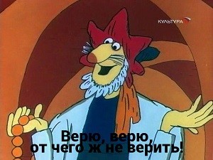 Любимая закуска из Советского Союза.