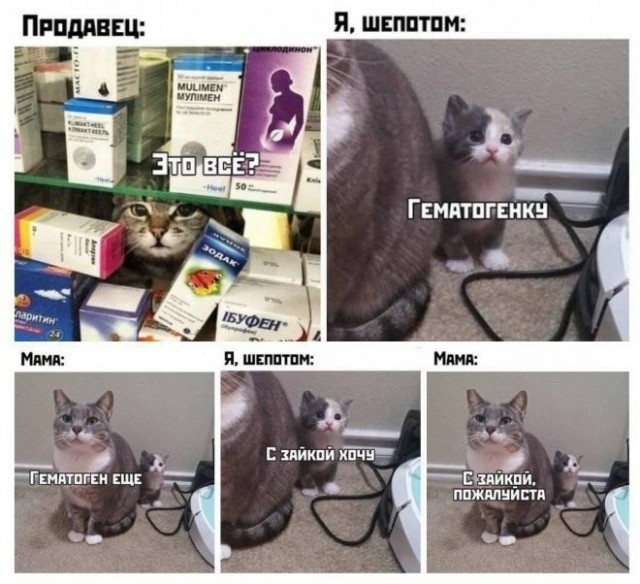 Картинки на субботу