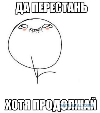 Суровая челябинская журналистика