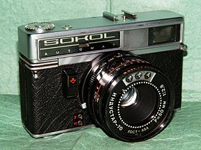 В 70-х я мечтал о нём...