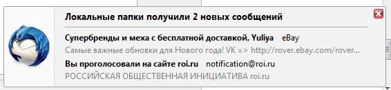 Зарубежные посылки дороже €150 обложат налогом