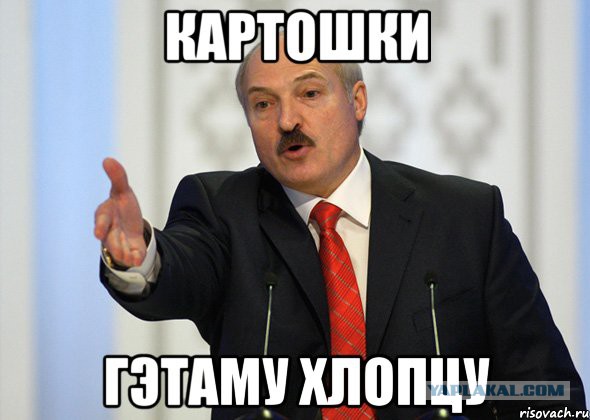 Это был я.