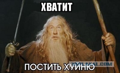 Алексей БАЯНальный