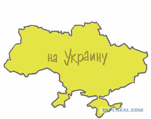 В Черное море зашли корабли...