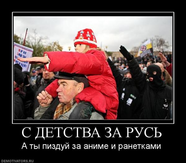 Украинские приколы.