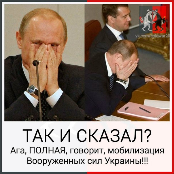 Турчинов объявил о начале военной операции
