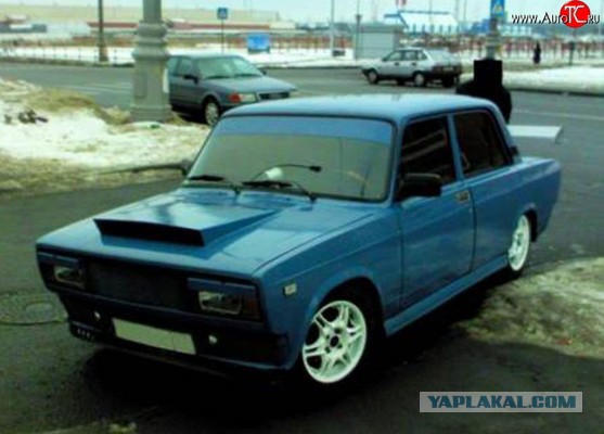 Когда штаны не по размеру...