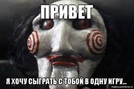 Одиноки ли мы во Вселенной