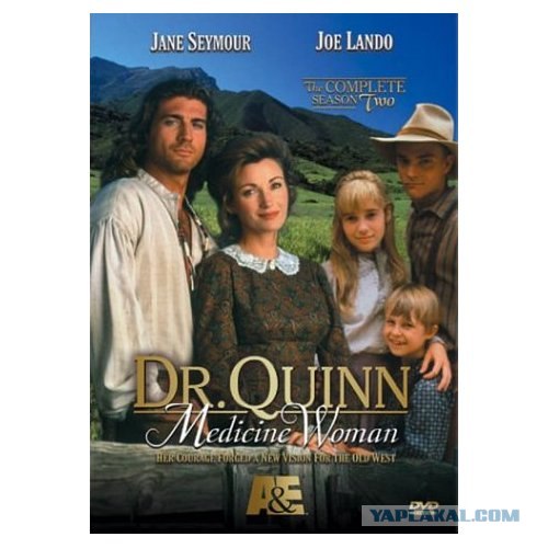 Немного о 90-х