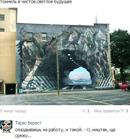 Комментарии из Сети