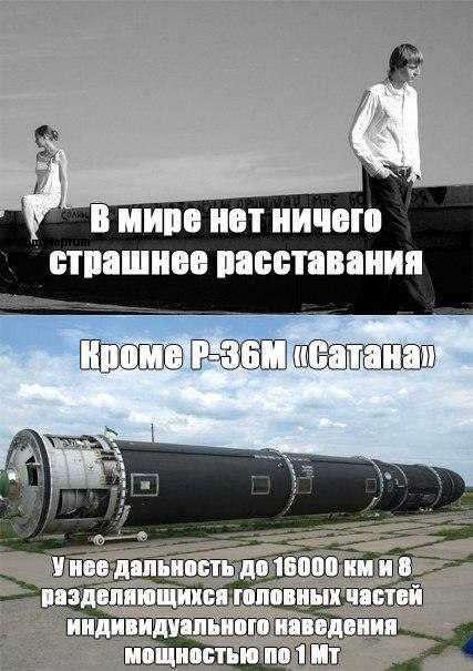 Картинки, вроде смешные.