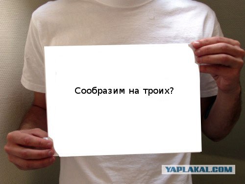 Россияне задают Путину "неудобные" вопросы