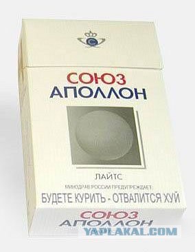 Минздрав предупреждает максимально строго