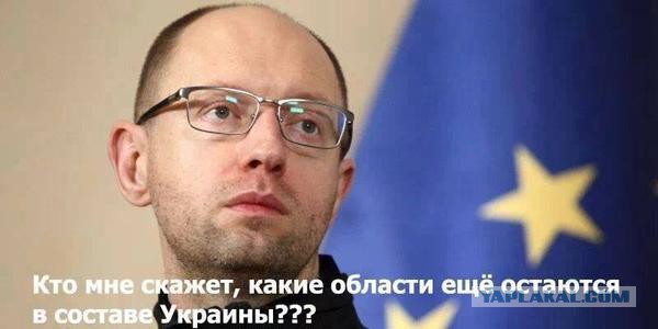Порошенко: Как мы выиграем войну - их дети будут