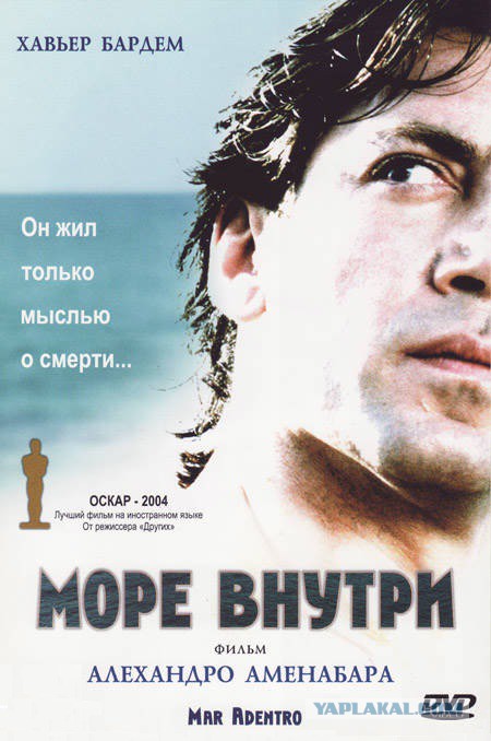 Качественные непопулярные фильмы