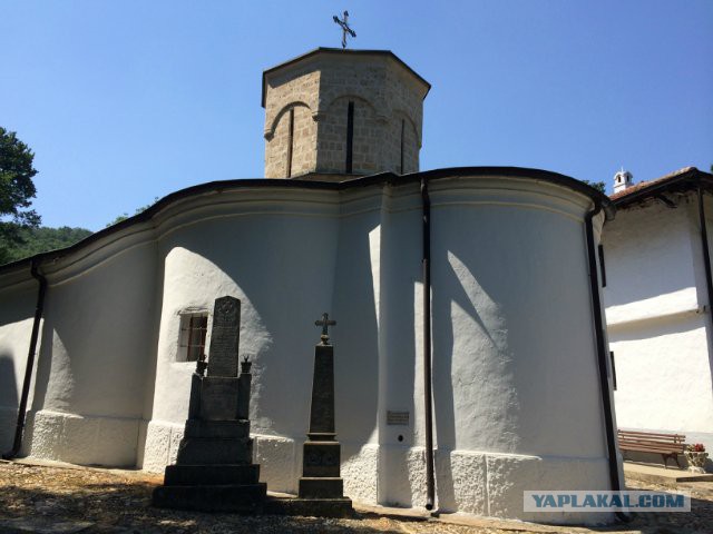 Београд