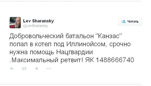 В Фергюсоне начались столкновения с полицией