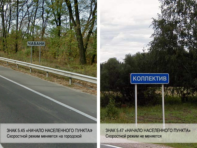 Грузовик пошел на взлет