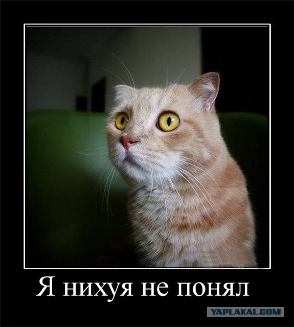 Я просто оставлю это здесь
