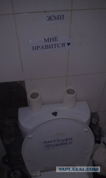 Вконтакт такой вконтакт...