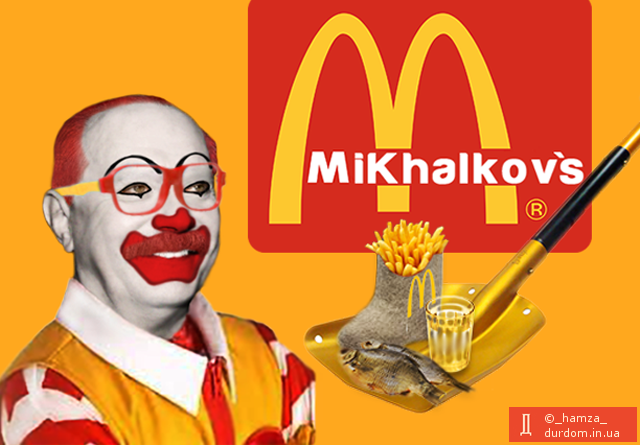 О ресторане Юлии Высоцкой
