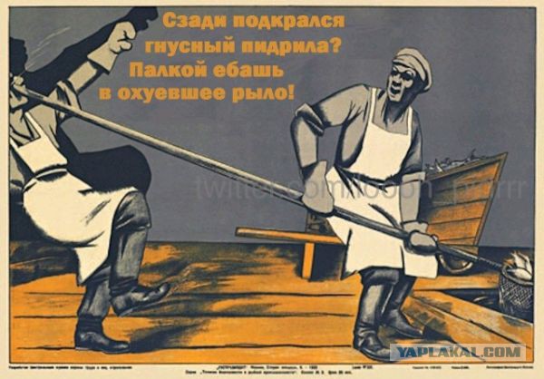 Двух передасов одним стулом