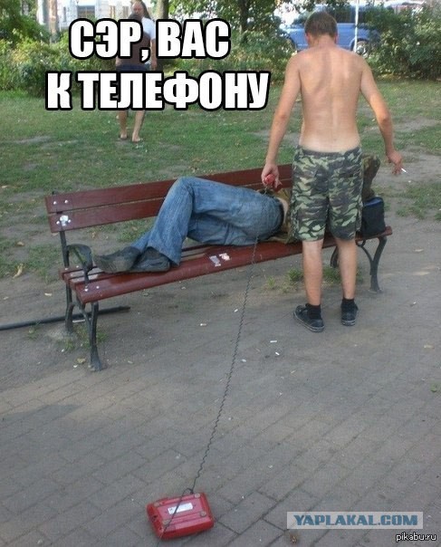 Почему Путин пользуется стационарным телефоном?