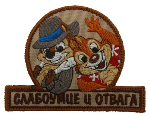 Идиот со взрывпакетом и тазиком