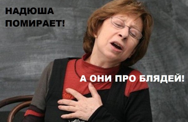 Макаревич бежит из страны