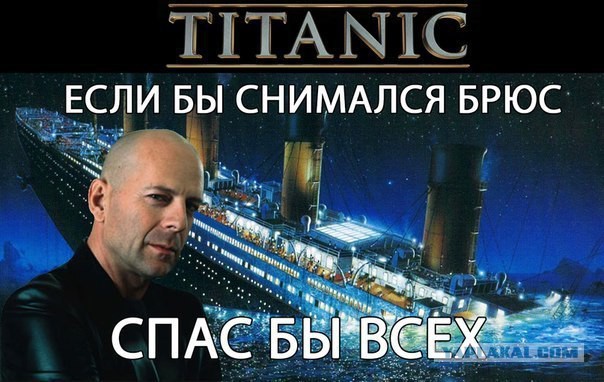 Картинки из инета