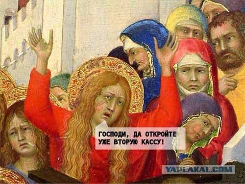 Средневековье проще сдохнуть чем ...