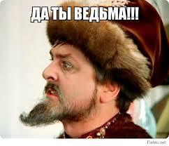 Понедельник день тяжёлый