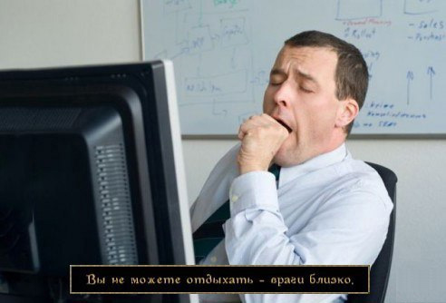 Несерьезные картинки на воскресенье