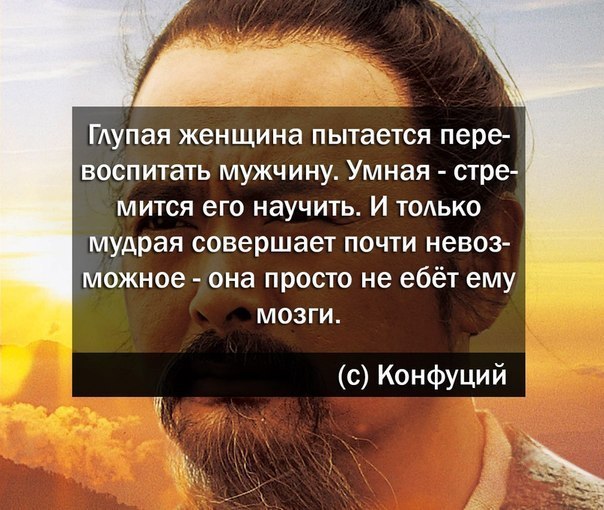 А давайте улыбнёмся