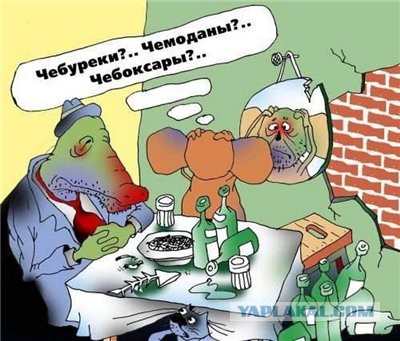 Забавные картинки из Сети