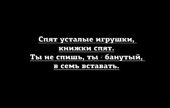 Абсурдный юмор ч.4