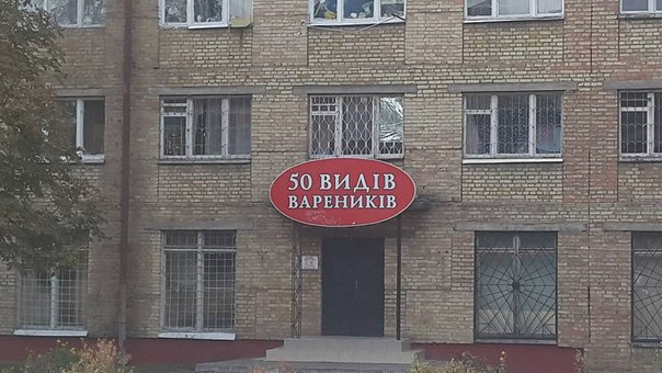 Творожные лепёшки. 12 фото