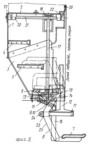 Очередной кандидат на премию Дарвина