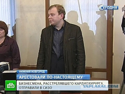 Не стреляйте резиновыми пульками тазоводам в рот.