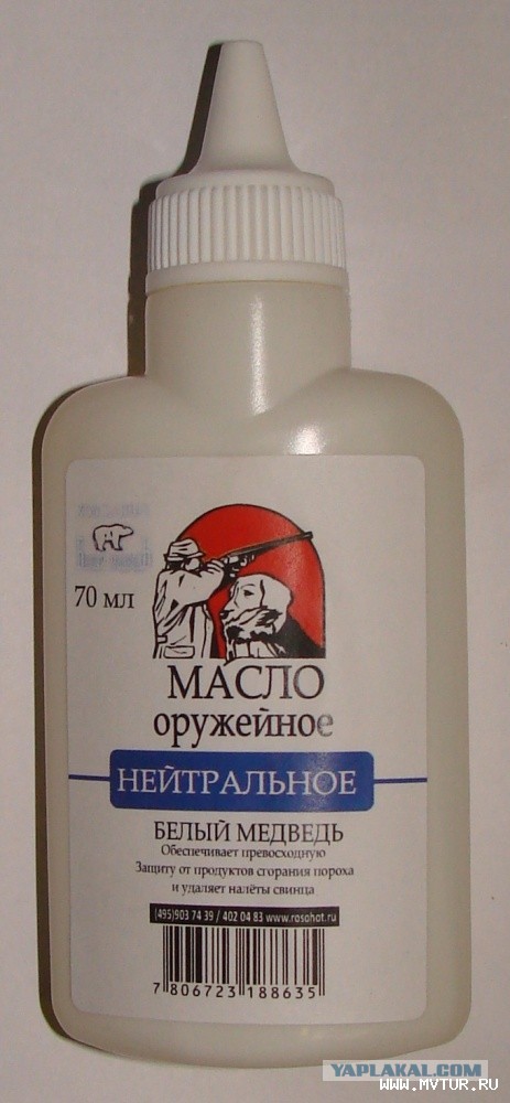 Калаш - вечен!