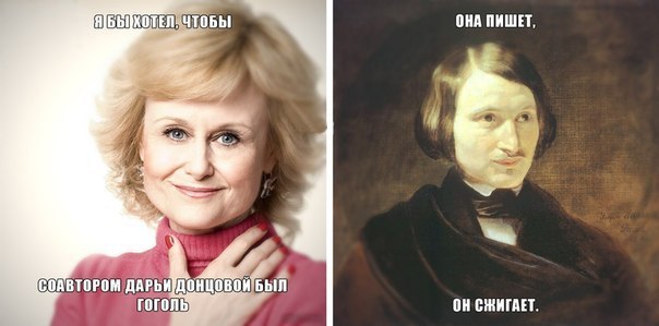 Подборка картинок