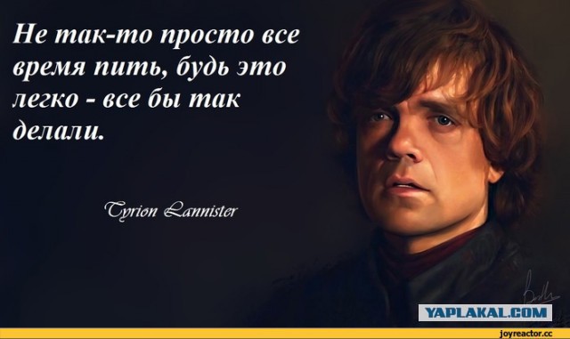 Картинки на тему Игры Престолов