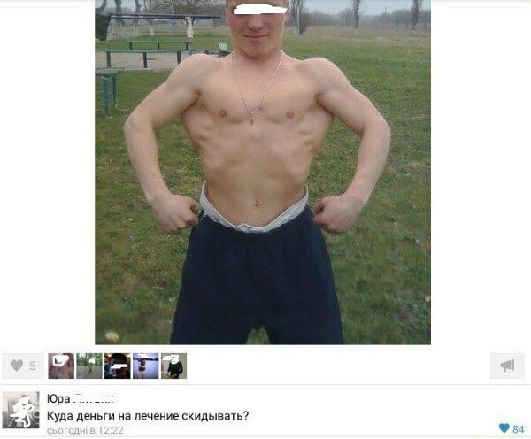 Ужасы и приколы из соцсетей 18+