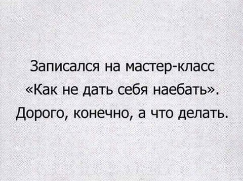 Подборка приколов